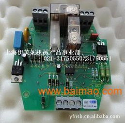 優(yōu)質(zhì)磁座鉆配件及電子電路裝配解決方案